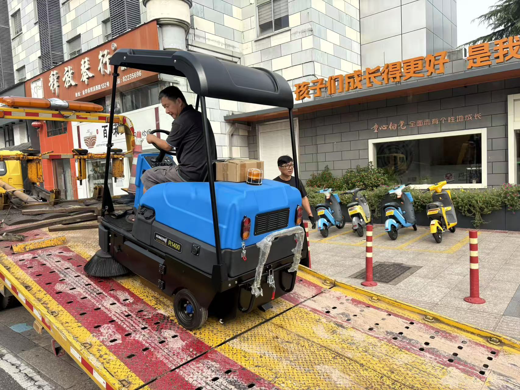 6.jpg
